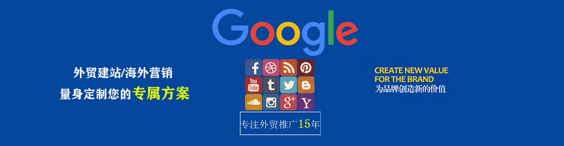 湘桥百度怎么推广